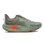 Tênis Fila Racer Skytrail Vibram Masculino - Verde Oliva / Laranja