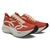 Tênis Olympikus Corre Grafeno 3 Unissex - Vermelho - comprar online