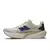 Tênis New Balance Fuelcell Rebel v5 Masculino - Bege Shipyard / Arid stone na internet