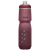 Garrafa Camelbak Podium Chill 710ml - Roxo