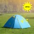 Barraca NatureHike Pro Series Alumínio 3P UPF50+ - Laranja - comprar online