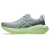 Tênis Asics Novablast 4 Masculino - Cinza / Verde / Azul - comprar online