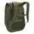 Mochila Thule Paramount de 27L - Soft Green - comprar online