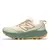 Tênis New Balance Fresh Foam X Hierro v9 Feminino - Melão / Verde na internet