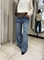 Denim wide leg Zane - comprar online