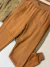 Jogger rústico Carbury - comprar online