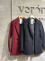 Blazer Paris en internet
