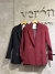 Blazer Paris - tienda online