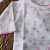 Body estampado prematuro - comprar online