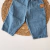 Pantalon jeans - TaTeTi