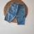 Pantalon jeans en internet