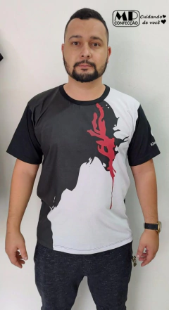 CAMISA PERSONALIZADA - comprar online