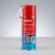Imagen de Espuma Poliuretano Aisante Adhesón Rápida Fischer Pu S 300ml