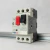 Guardamotor Trifásico 0,4-0,63A 0,12kW