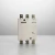 Contactor Tripolar 150a Tbcin - La Eléctrica - Materiales eléctricos e iluminación - Venta Online 