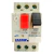 Guardamotor Trifasico 6-10a Sassin 3smd8 - comprar online