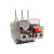 Rele Térmico 0,63-1,0a Para 9a A 32a 3sr8