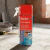 Espuma Poliuretano Aisante Adhesón Rápida Fischer Pu S 300ml - La Eléctrica - Materiales eléctricos e iluminación - Venta Online 