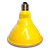 Lámpara Led Par 38 6w E27 Color Interelec Ip65 - comprar online