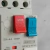 Guardamotor Trifásico 2.5-4a Tbcin - La Eléctrica - Materiales eléctricos e iluminación - Venta Online 