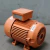 Motor Trifásico Siemens 15CV 1400RPM