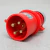 Ficha Industrial Macho 32a 3p+t Conextube Pce - tienda online