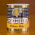 Cohiba Robusto - buy online