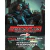 Ingresso - Campanha A Maldição de Strahd (4 sessões)