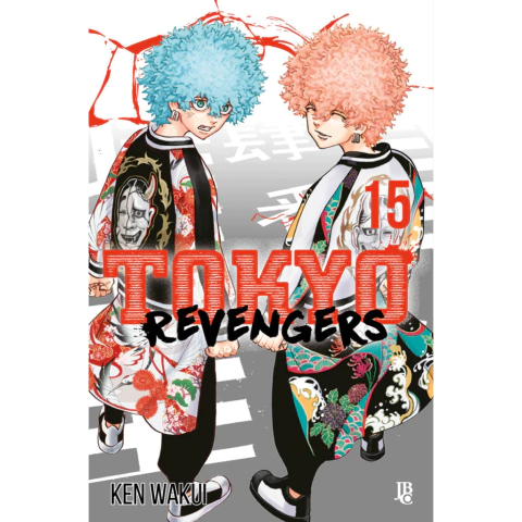 Tokyo Revengers 15