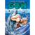 Gon 02