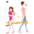 A Casa Do Sol 05 - comprar online