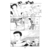 Bokurano 01 - comprar online