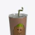 Copo Sky - Marvel - Groot na internet