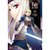 Fate Stay Night 11