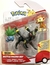 Pokémon Battle Figure Oddish, Umbreon e Chimchar