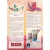 Go Cuckoo - comprar online
