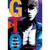 GTO - Great Teacher Onizuka 08