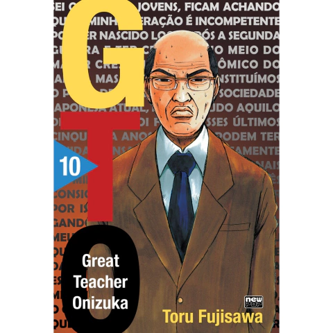 GTO - Great Teacher Onizuka 10