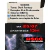 Ingresso Oneshot - A Filha do Trovão (25/07) na internet