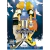 Kingdom Hearts II Edição Definitiva 01