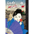Lady Snowblood 02
