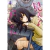 Mieruko-chan 04