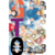 GTO - Great Teacher Onizuka 18