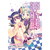 No Game No Life Desu! 03
