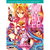 No Game No Life - Light Novel 07