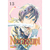 Noragami 13