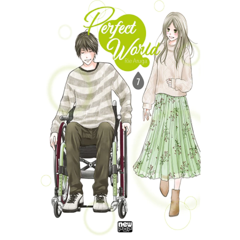 Perfect World 07