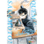 Quem é Sakamoto? 02