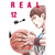 Real 12