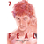 Real 07